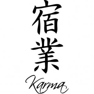 karma-symbol-23